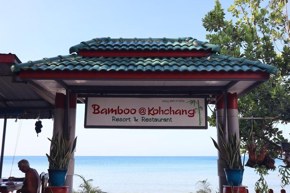 Bamboo @ Koh Chang Exterior foto